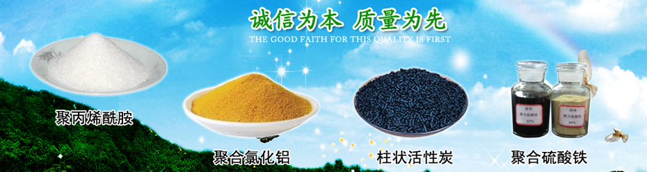 塔頂抽真空系統(tǒng)進(jìn)料標(biāo)定結(jié)果