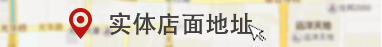 液環(huán)式真空泵的長期運(yùn)行參數(shù)