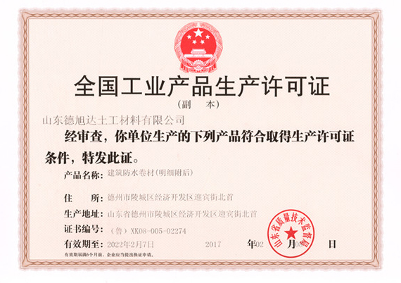 抽真空系統(tǒng)能耗對比
