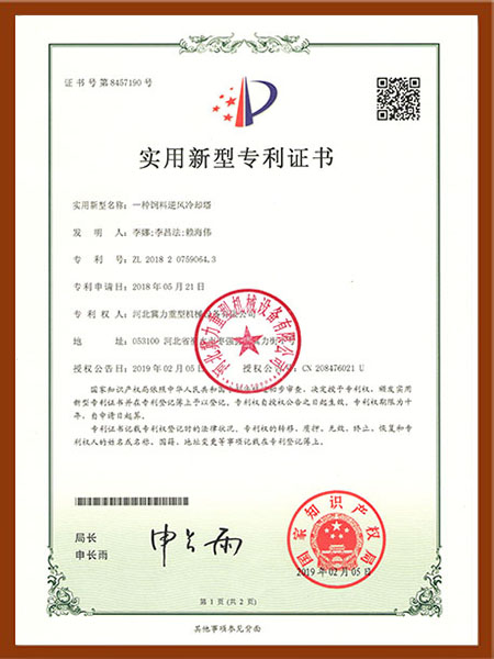 V法鑄造、消失模鑄造成套設(shè)備總成裝配示意圖